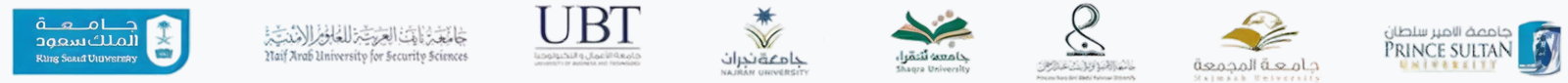 شركاؤنا من الجامعات